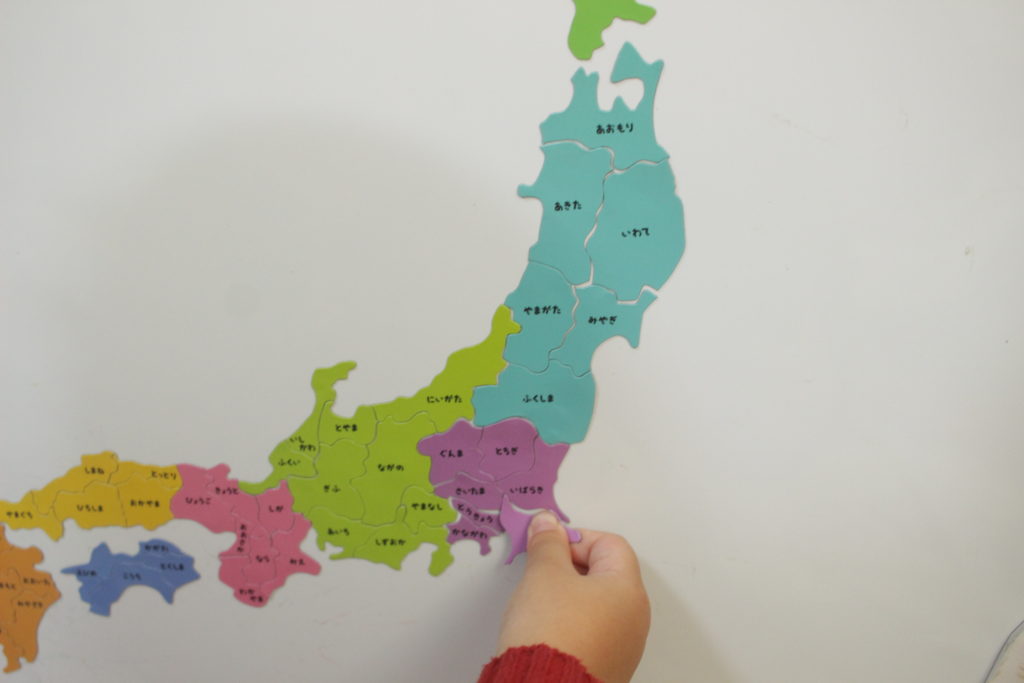 フレークマグネット　日本地図